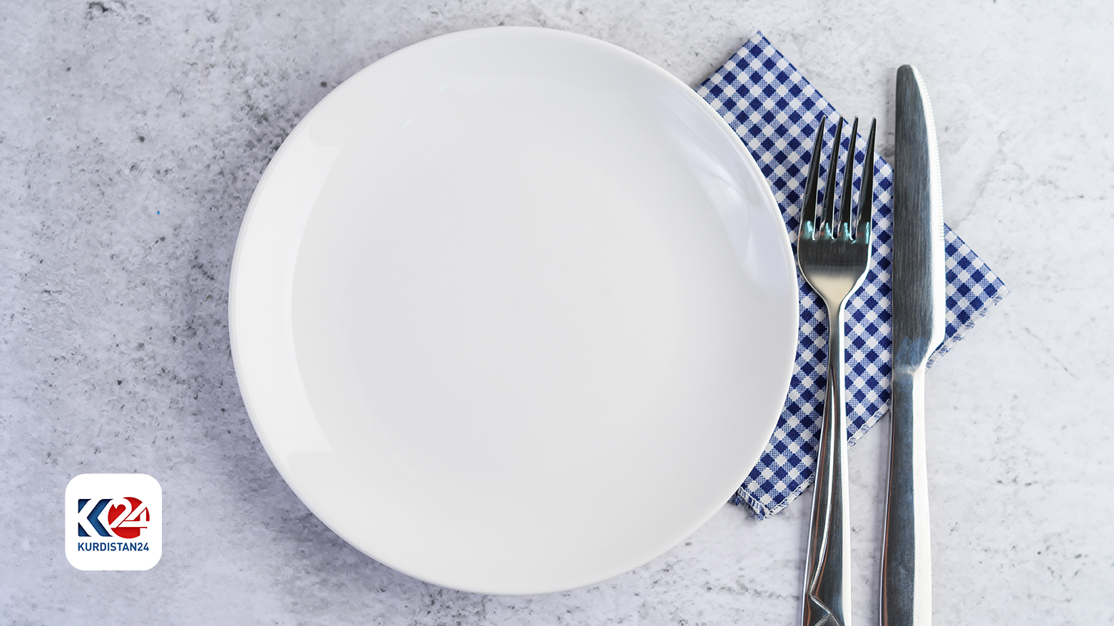 A plate and utensils. (Photo: Kurdistan24)